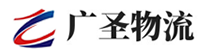 深圳到海北物流公司